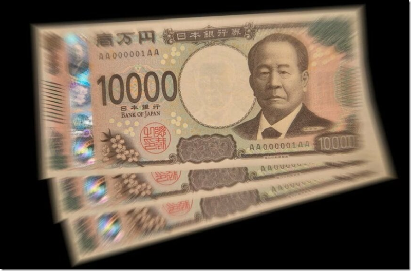 image_thumb[1]