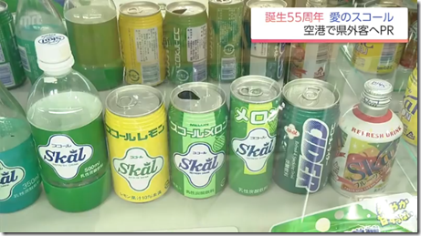 image_thumb[13]