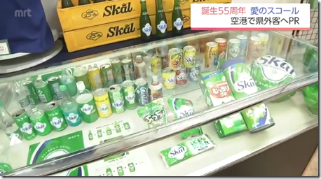 image_thumb[16]