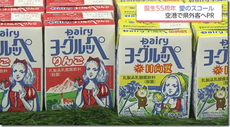 image_thumb[17]