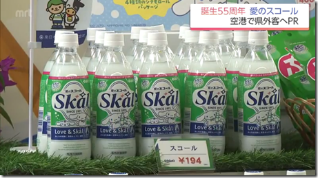 image_thumb[19]